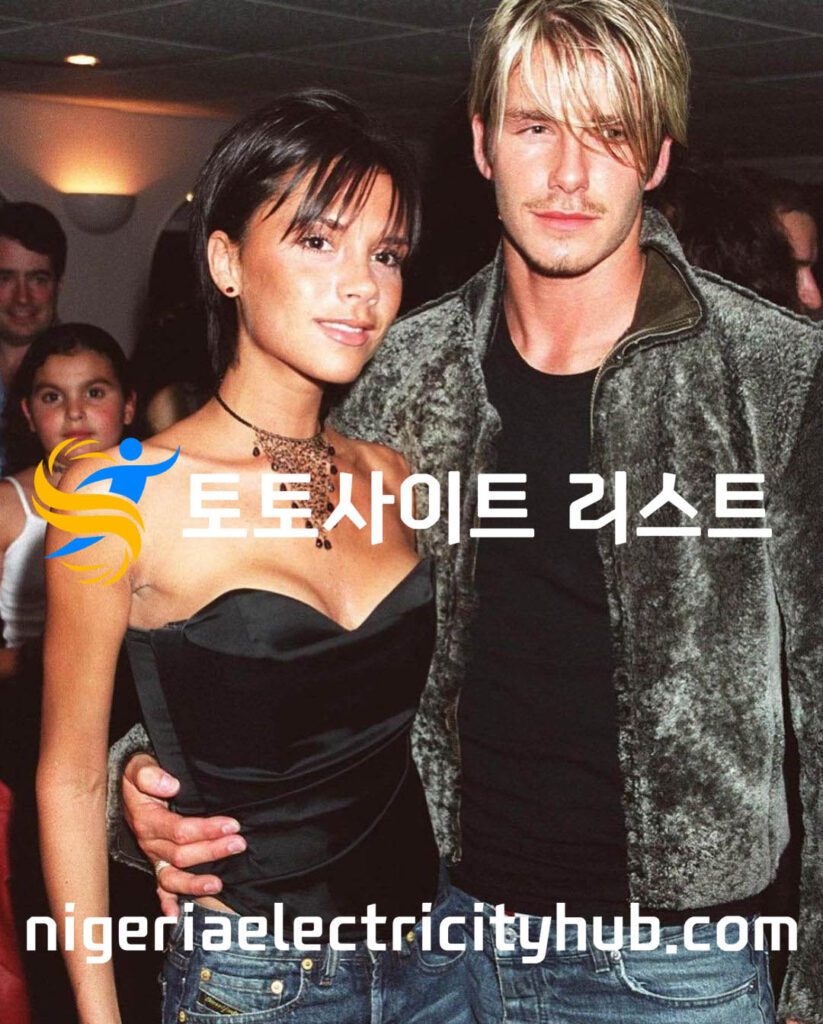 먹튀검증-데이비드 베컴(David Beckham)